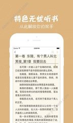 爱游戏综合APP下载